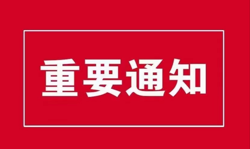 三角洲行动外挂最新稳定推荐：