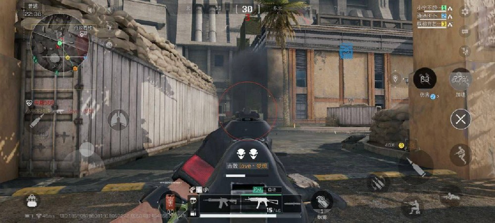 三角洲行动外挂《红线仙》稳定一体直装震撼上市