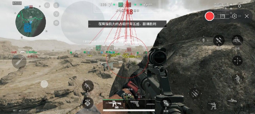 三角洲行动外挂《孤勇者》上分必备直装