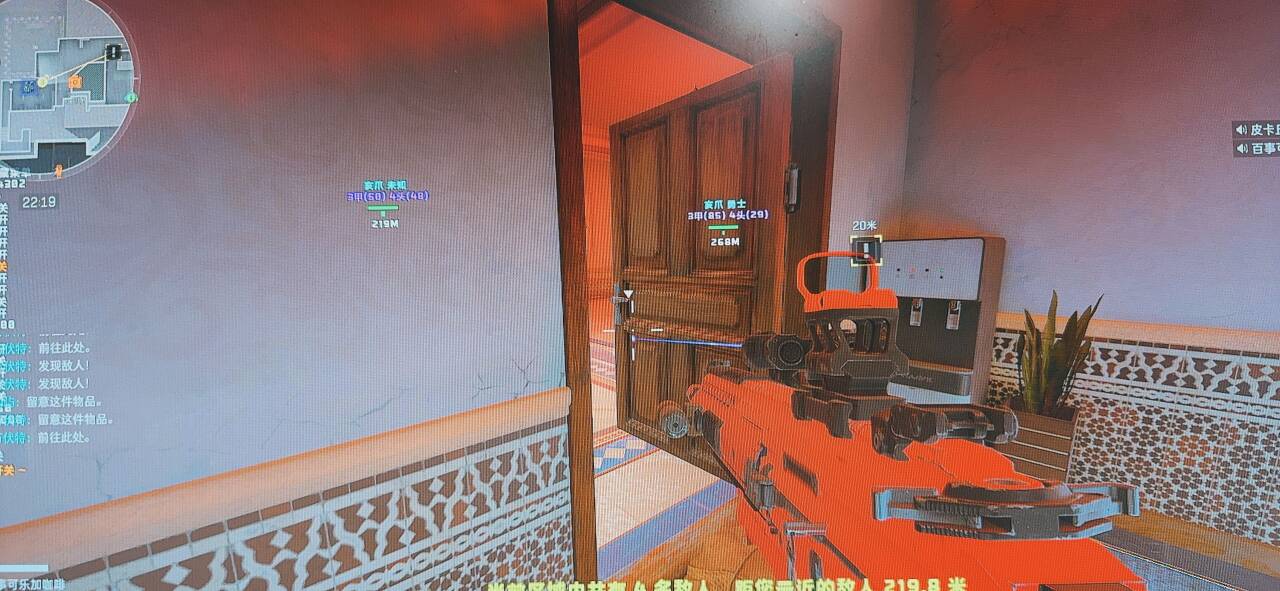 三角洲行动外挂《炽天使》拯救iOS市场