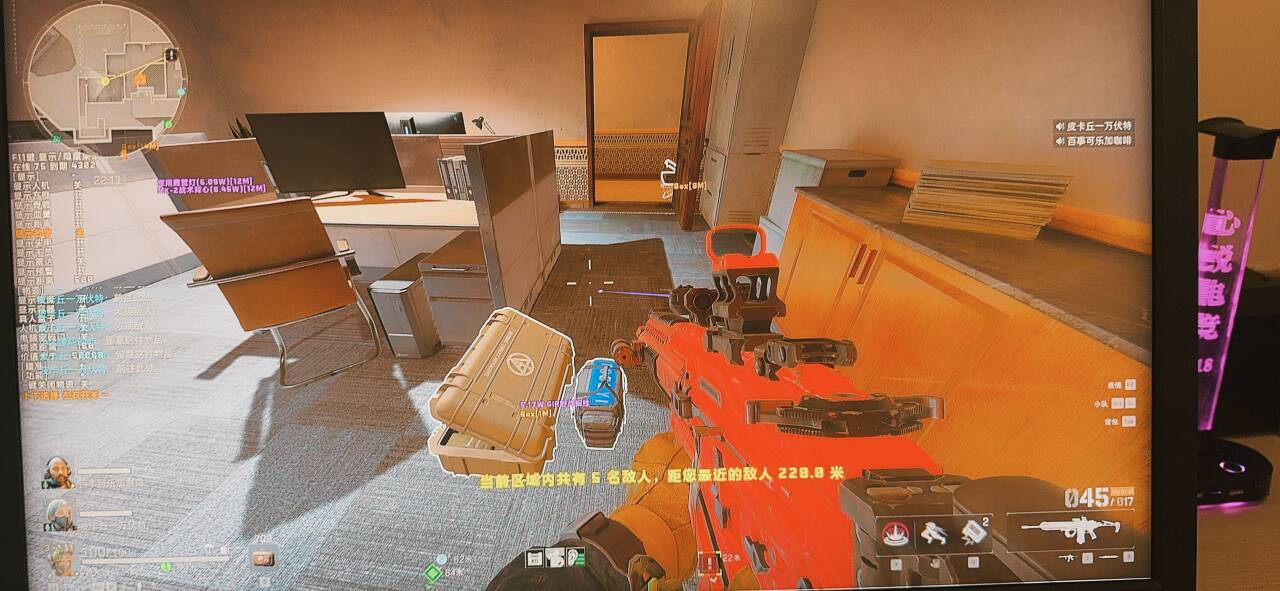 三角洲行动辅助《头号玩家》带队上分